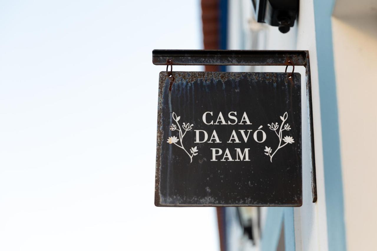 Вилла Casa Da Avo Pam Alcacovas Экстерьер фото